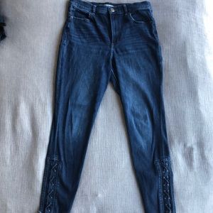 Corseted ankle skinny jeans from Express